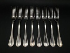 CHRISTOFLE MALMAISON 8 PC LOT