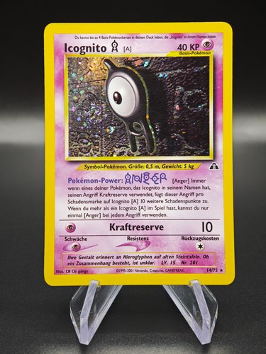 Icognito neo entdeckung - icognito,