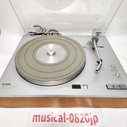Yamaha 800 direct drive - yp-800,