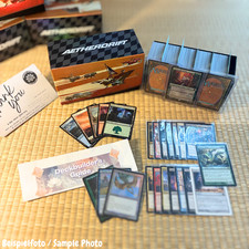 Magic the gathering - gathering, bulk