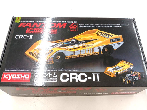 Kyosho phantom crc 12 - phantom, crc-ii