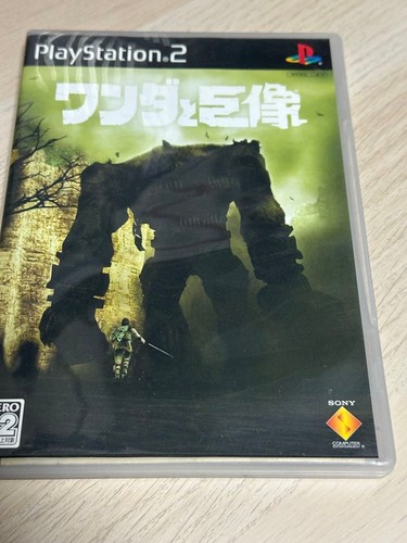 Shadow the colossus - colossus, sony