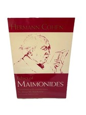 Ethics of Maimonides (Modern