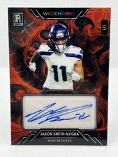 Jaxon Smith-Njigba 1/1 Wild