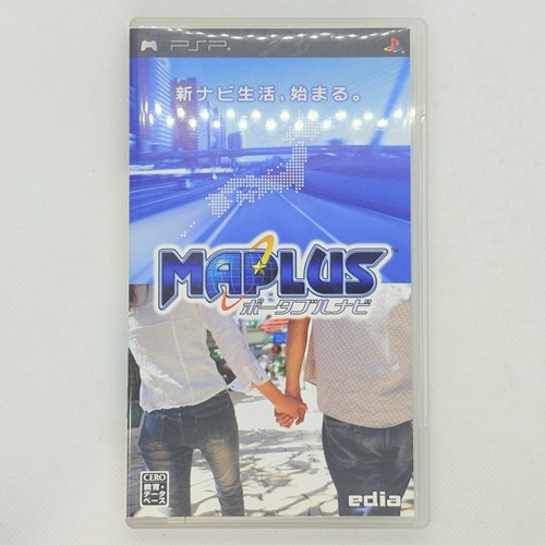 Maplus portable navi 2006 sony - maplus,