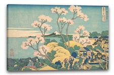 Kunstdruck Katsushika Hokusai