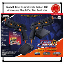 G'AIM'E Time Crisis Ultimate