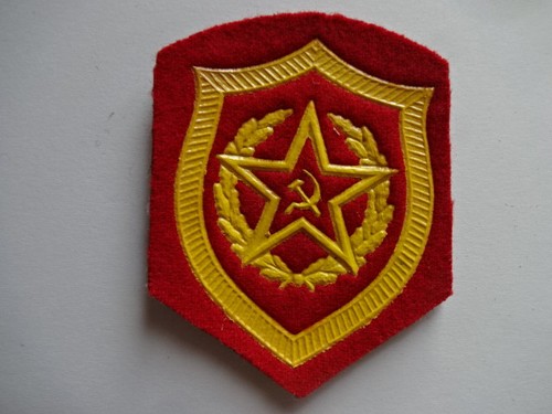Udssr cccp uniform - ",