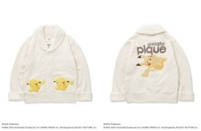 Gelato Pique x Pokemon Pikachu