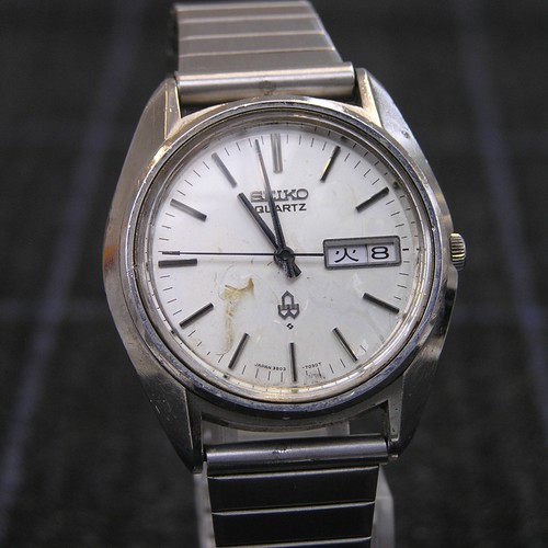 Vintage seiko uhr - vintage,