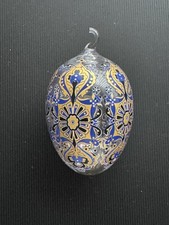 Hutschenreuther  Glas-Ei 1996