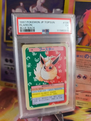 Pokemon card flareon - pokemon, flamara