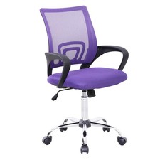 B-Ware SVITA CYDNEY Schreibtischstuhl Kinder Jugend Drehstuhl Bürostuhl Lila