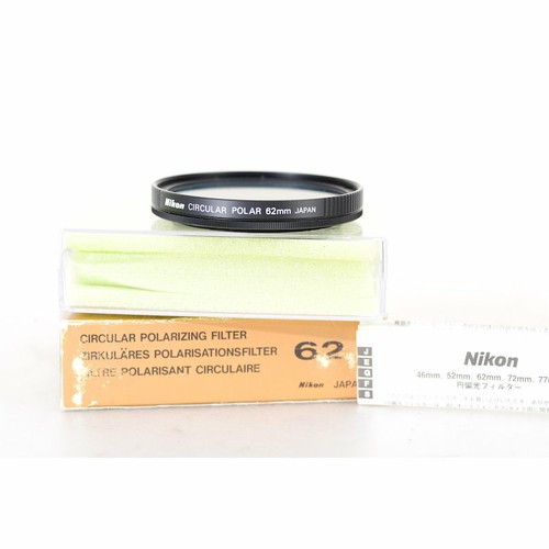 Nikon 62mm polfilter - 62mm,