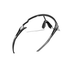 ROCKBROS Fahrradbrille Selbsttönend Photochrome Sport Herren&Damen UV400 MTB DHL
