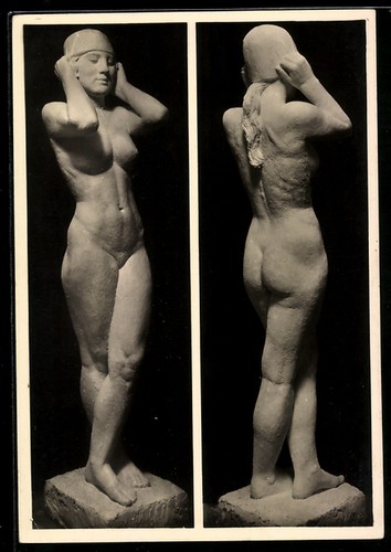 Schwimmerin von gerhard - ak,