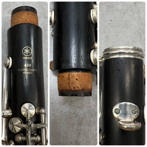 Yamaha ycl 450 klarinette - yamaha, ycl-450