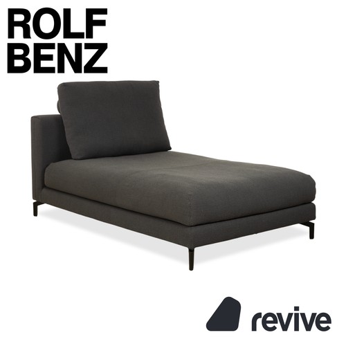 Rolf benz nuvola fabric lounge - nuvola,