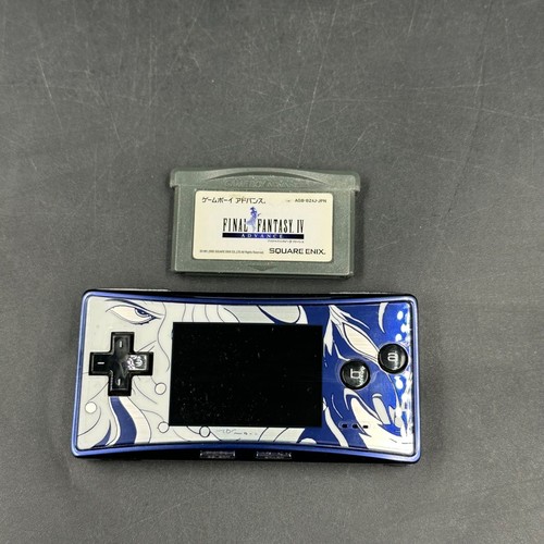 Game boy micro final fantasy - boy,