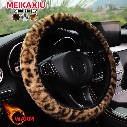 Leopardenmuster plüsch auto - leopardenmuster,