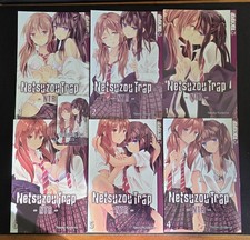 Netsuzou Trap Manga Band 1-6 Komplett mit Erstauflage Shoco Card