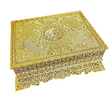 Deko Truhe Kaaba Quran Box Kabe Kuran'i Kerim Islam Geschenk+QR-Code Koran Karim