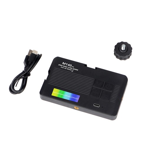 Rgb videolicht fotografie - rgb-videolicht,,