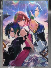 Xion, Aqua And Kairi Kingdom