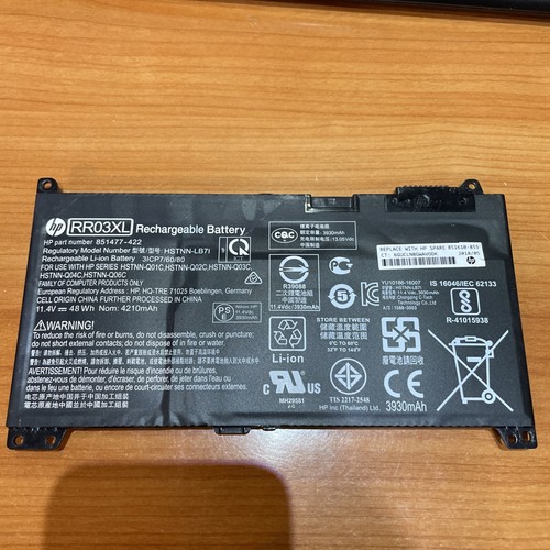 Rechargable battery laptop - hp,
