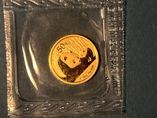 China Panda 2011, 50 Yuan