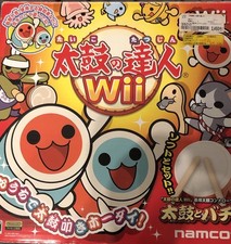 Wii U Trommel  Taiko No Tatsujin.