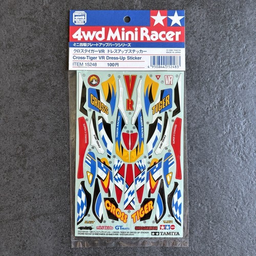 Tamiya dress sticker - tamiya,