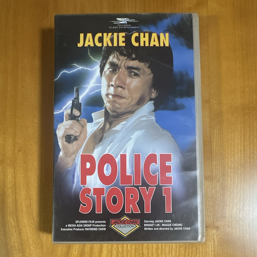 Polygram police story vhs - 1,
