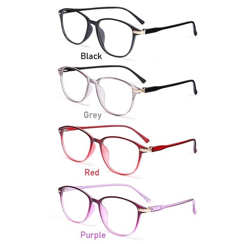Herren damen lesebrille brille - herren,