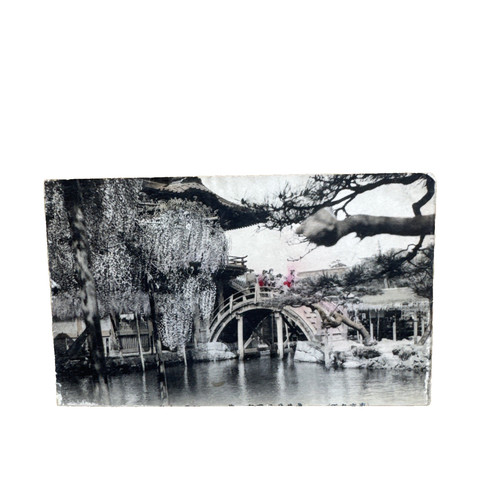 Ansichtskarte postkarte tokyo - ansichtskarte,