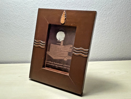 Original dhyanalinga yantra - dhyanalinga,