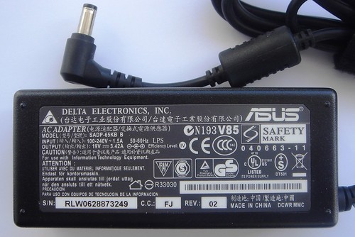 Netzteil original asus - netzteil,
