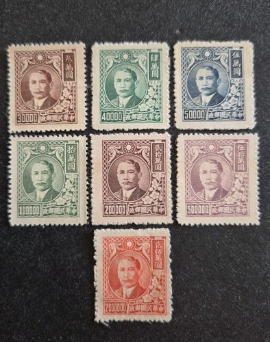 Briefmarken china 1948 - china,,
