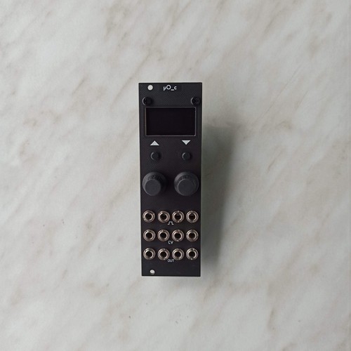 Uoc mini micro ornament - ornament, &