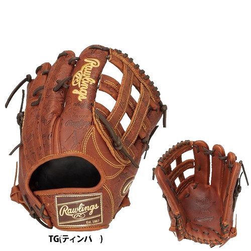 Rawlings japan baseball - japan,