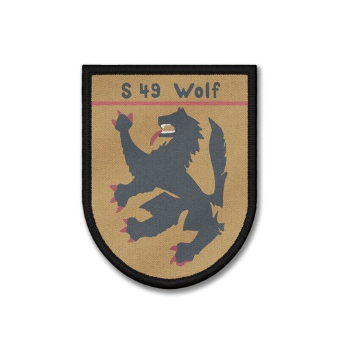 Patch wolf - patch, s