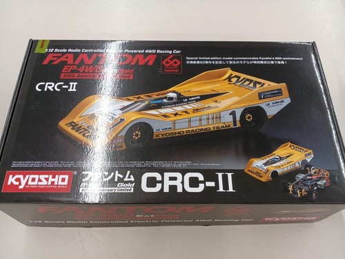 Kyosho phantom crc ii rc - kyosho,