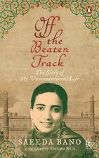 Off the beaten - track,