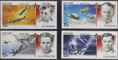 Russia russland 2014 2033 - russland, 2033-36