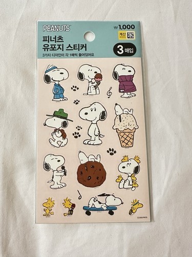 Snoopy peanuts aufkleber - snoopy,