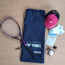 Yonex Tennisschläger Set