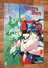 Sakura Wars / Metropolis Robotic Angel Anime Manga Rare promo Poster 56x40cm ..