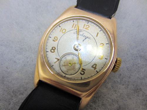 Vintage armbanduhr - vintage, (herren)