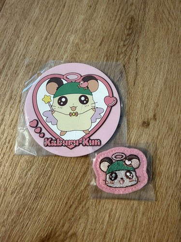 Hamtaro ichiban kuji set - hamtaro,