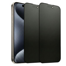 2x Panzerfolie Blickschutz